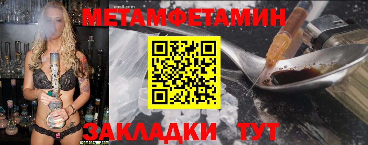 Кириши  АМФЕТАМИН  Вход с VPN  АМФЕТАМИН Premium  АМФ 
