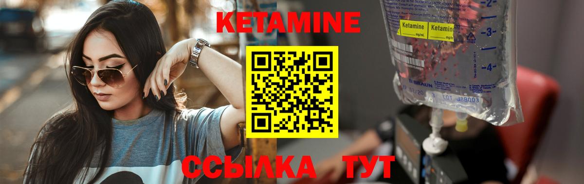 Конопля Кириши