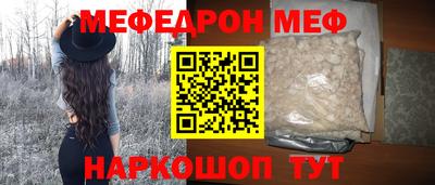 jwh Ливны