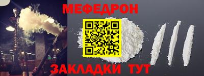 jwh Ливны