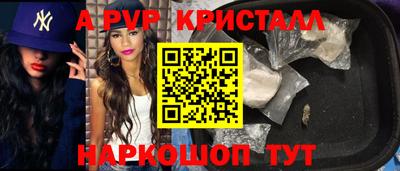 jwh Ливны