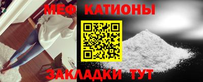 jwh Ливны