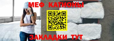 амф Ликино-Дулёво