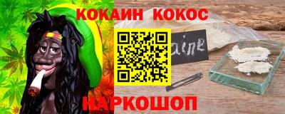 прущий лед Лесосибирск