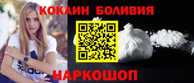 амф Ликино-Дулёво