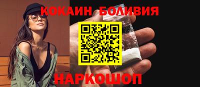 jwh Ливны