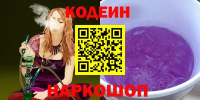прущий лед Лесосибирск