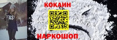амф Ликино-Дулёво