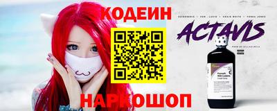 амф Ликино-Дулёво
