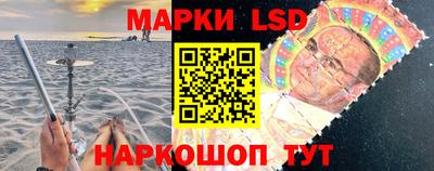 jwh Ливны