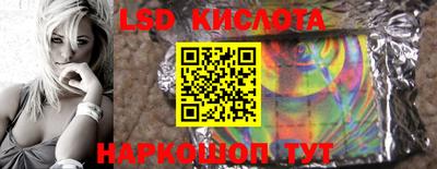 jwh Ливны