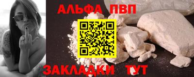 амф Ликино-Дулёво