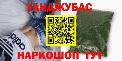 прущий лед Лесосибирск