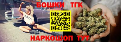 прущий лед Лесосибирск