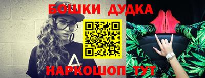 jwh Ливны