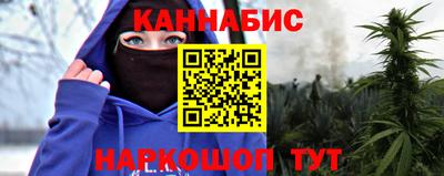 прущий лед Лесосибирск