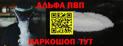 прущий лед Лесосибирск