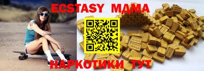 jwh Ливны