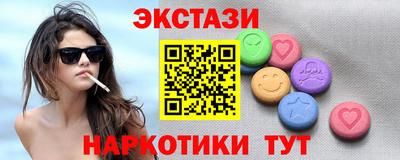 амф Ликино-Дулёво