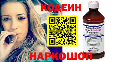 прущий лед Лесосибирск