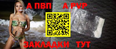 прущий лед Лесосибирск