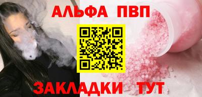 прущий лед Лесосибирск