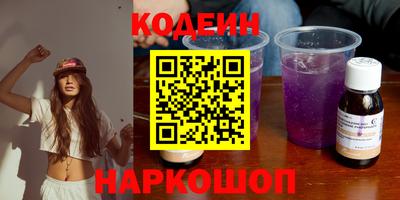 амф Ликино-Дулёво