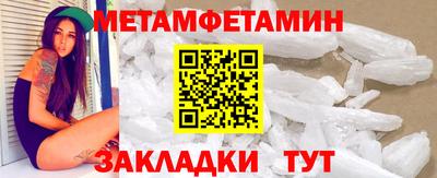 jwh Ливны