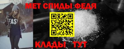 амф Ликино-Дулёво