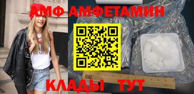 прущий лед Лесосибирск
