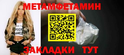 амф Ликино-Дулёво