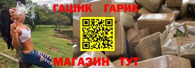 прущий лед Лесосибирск