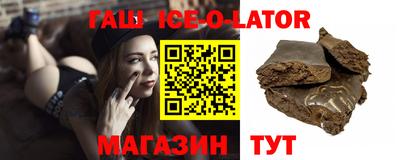 jwh Ливны