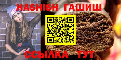 амф Ликино-Дулёво
