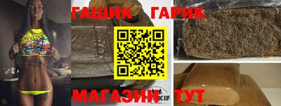 амф Ликино-Дулёво