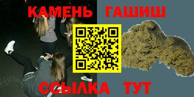 амф Ликино-Дулёво
