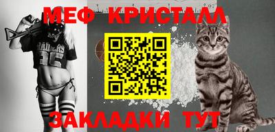 jwh Ливны