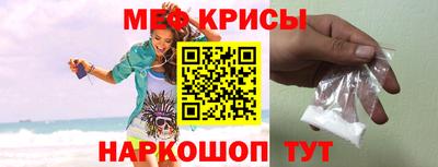 прущий лед Лесосибирск