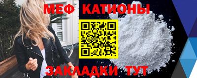 прущий лед Лесосибирск