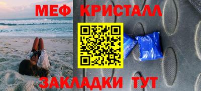 jwh Ливны