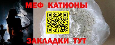 jwh Ливны