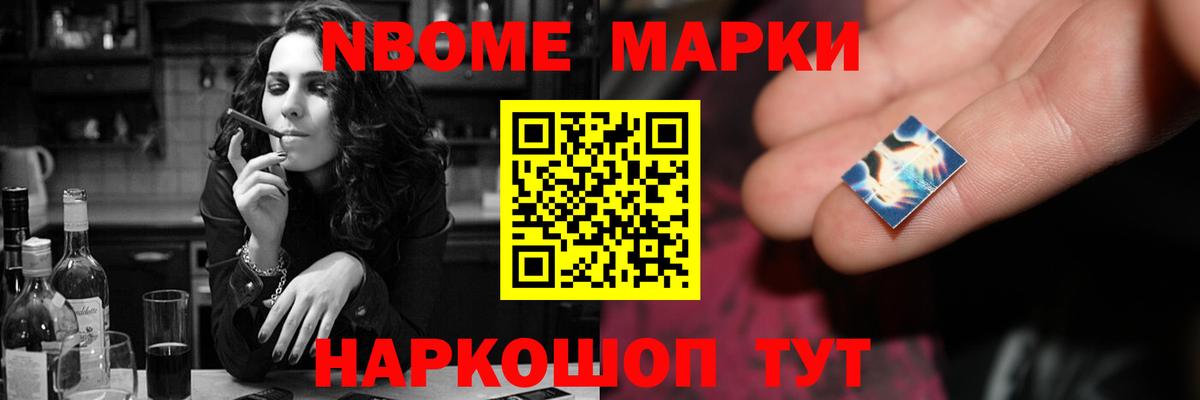 ЛСД экстази кислота  Вход с VPN  Кириши  ЛСД экстази кислота 